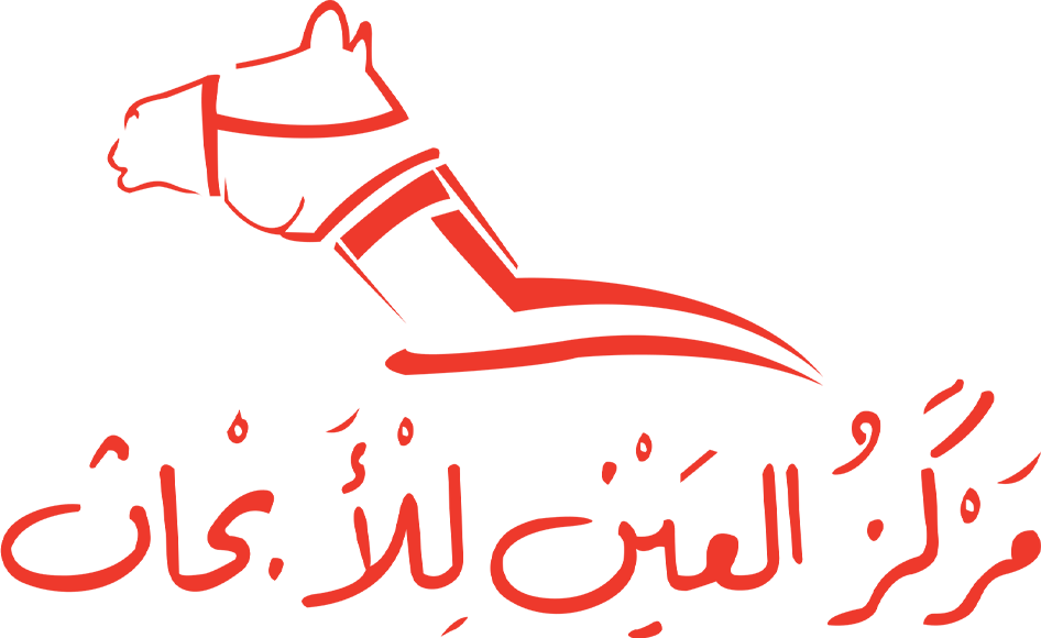 مركز العين للأبحاث